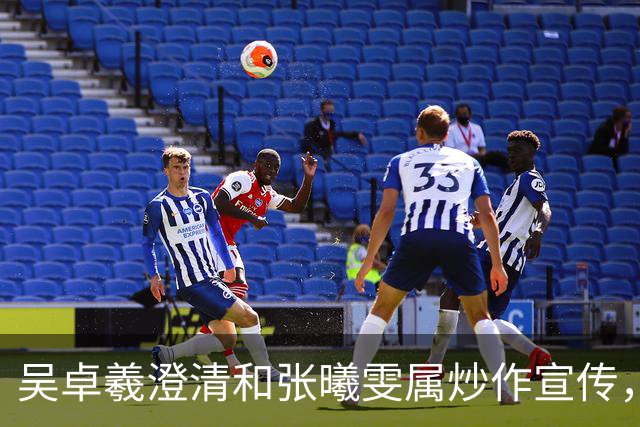 吴卓羲澄清和张曦雯属炒作宣传，自曝妈妈催生：生孩子就行不用结婚